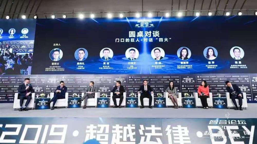 微信图片_20191127144043