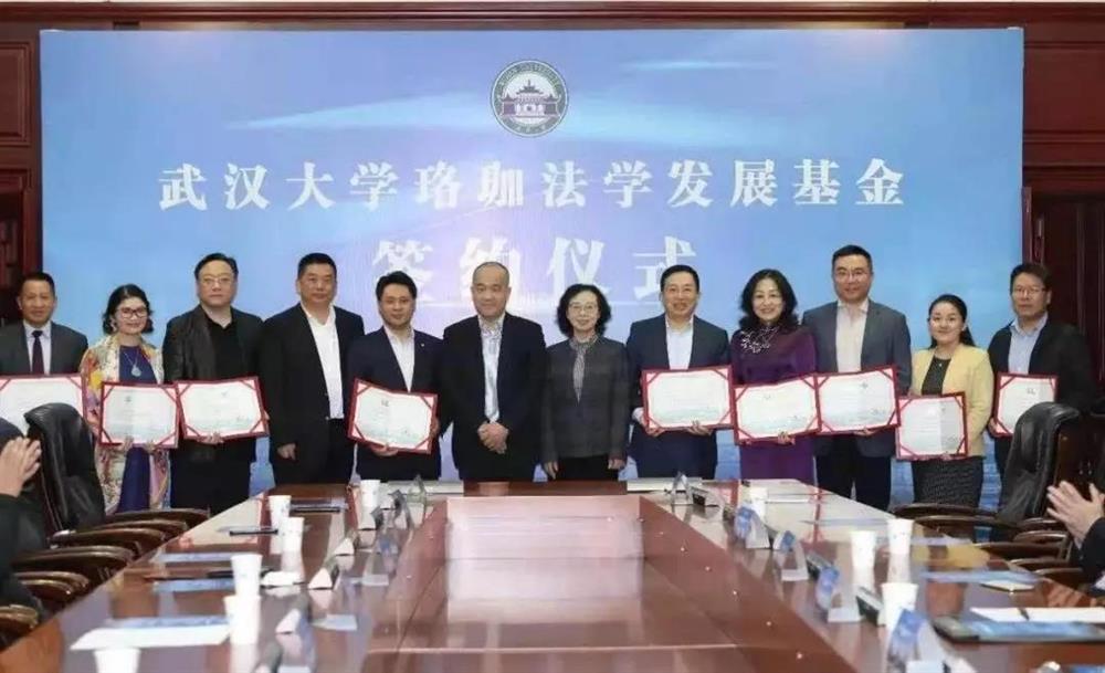 微信图片_20191202095200