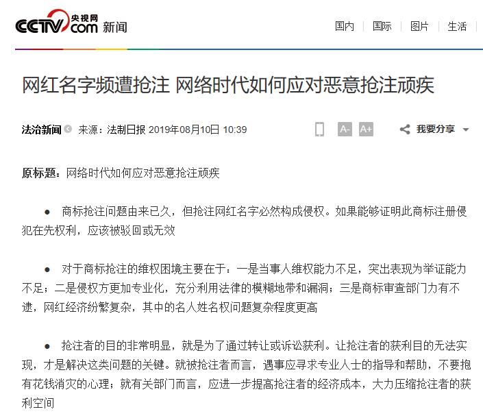 微信图片_20201111100823