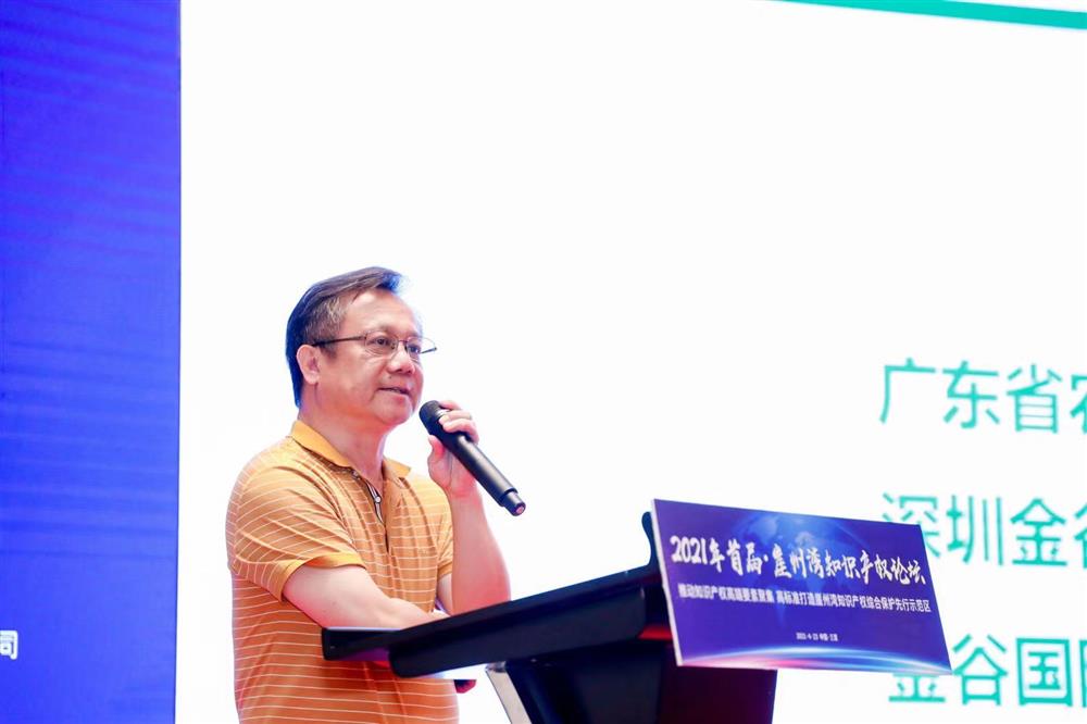 广东农科院水稻专家周少川教授