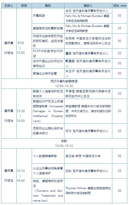 8b71831e9788ef53e971f8b3a9d1626