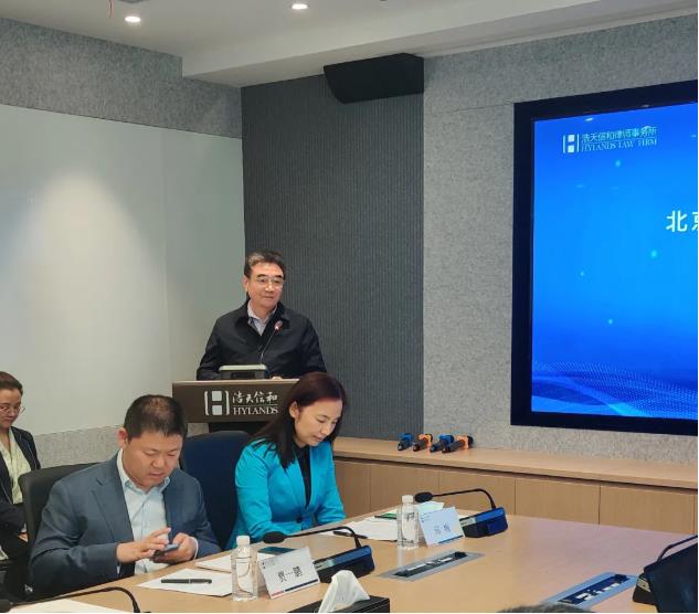 微信图片_20211027165538