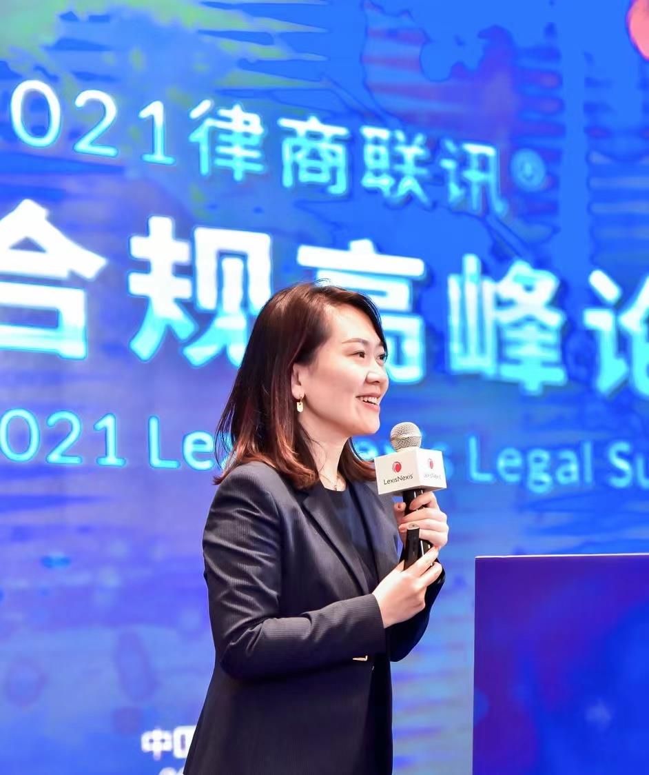 微信图片_20211123152555