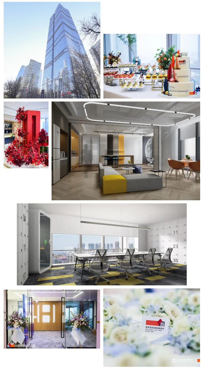 微信图片_20220209105237