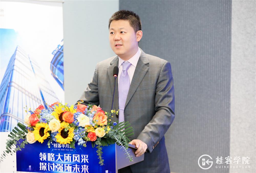 微信图片_20220316144502